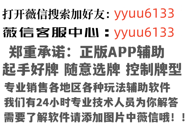 中山小榄紫南金融有限公司